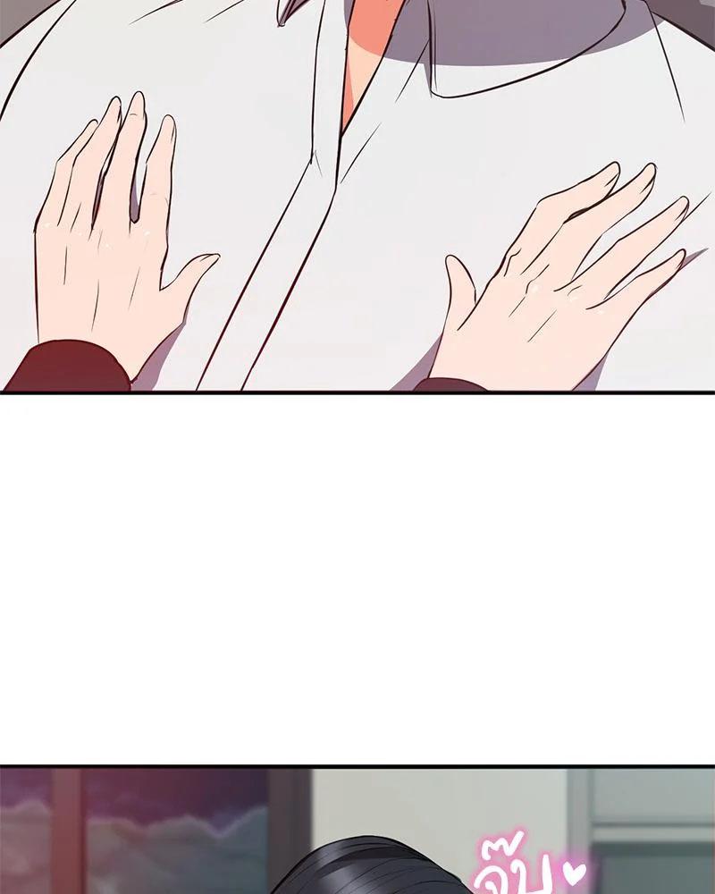 Doujin-Lc- อ่าน โดจิน มังฮวา เกาหลี ญี่ปุ่น จีน แปลไทย My Pillow Business ตอนที่ 1 2 3 4 5 6 7 8 9 10 11 12 13 14 ฟรี ไม่มีโฆษณา อ่าน โดจิน Manhwa เกาหลี ญี่ปุ่น จีน เรามีครบ คัดมาให้เน้นๆ โดจิน 18+ รับประกันความฟินโดย  Doujin Lc