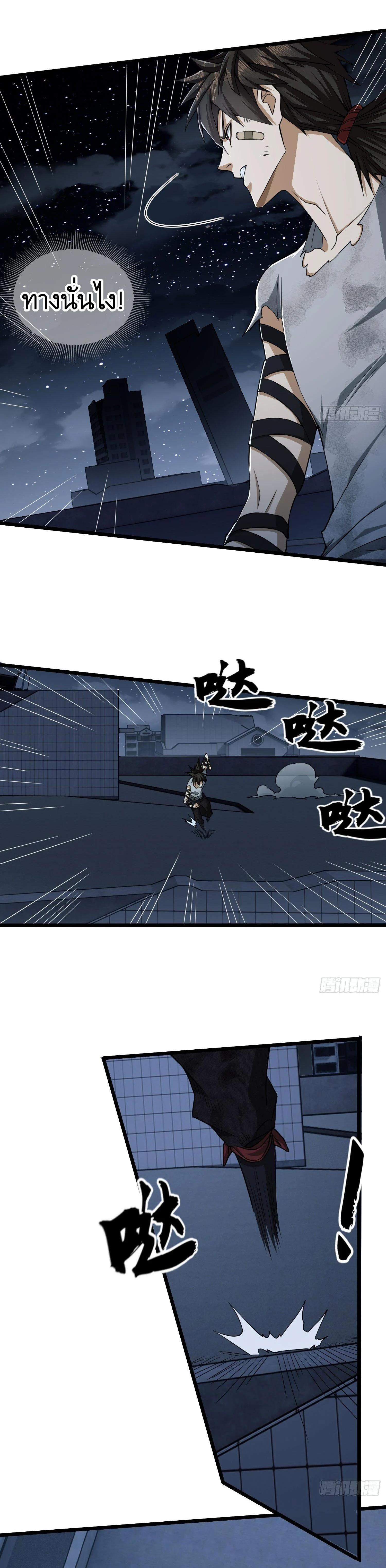 Manga-lc-com อ่านมังงะ อ่านการ์ตูน ออนไลน์ ฟรี The First Order ตอนที่ 1 2 3 4 5 6 7 8 9 10 11 12 13 14 ฟรี ไม่มีโฆษณา Manga-lc - อ่าน มังงะ อ่าน การ์ตูน ออนไลน์ อ่านมังงะ ฟรี