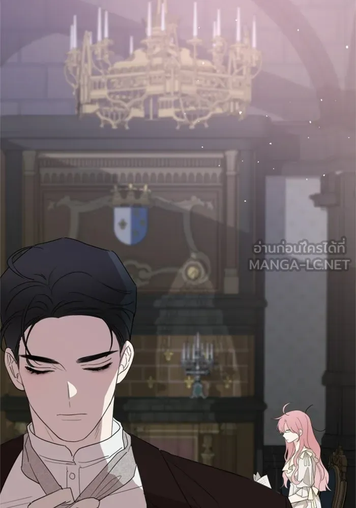 ครอบครัวสามีเห็นทีจะคลั่งรัก ตอนที่ 16 รูปที่ 84