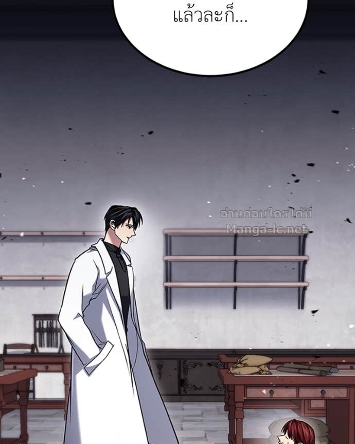Doujin-Lc- อ่าน โดจิน มังฮวา เกาหลี ญี่ปุ่น จีน แปลไทย ฮีลเลอร์กำมะลอ ตอนที่ 1 2 3 4 5 6 7 8 9 10 11 12 13 14 ฟรี ไม่มีโฆษณา อ่าน โดจิน Manhwa เกาหลี ญี่ปุ่น จีน เรามีครบ คัดมาให้เน้นๆ โดจิน 18+ รับประกันความฟินโดย Doujin Lc