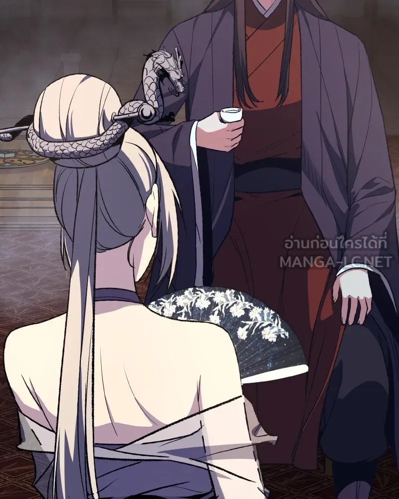 เกิดอีกทีเป็นว่าที่ประมุขลัทธิมาร ตอนที่ 35 รูปที่ 99