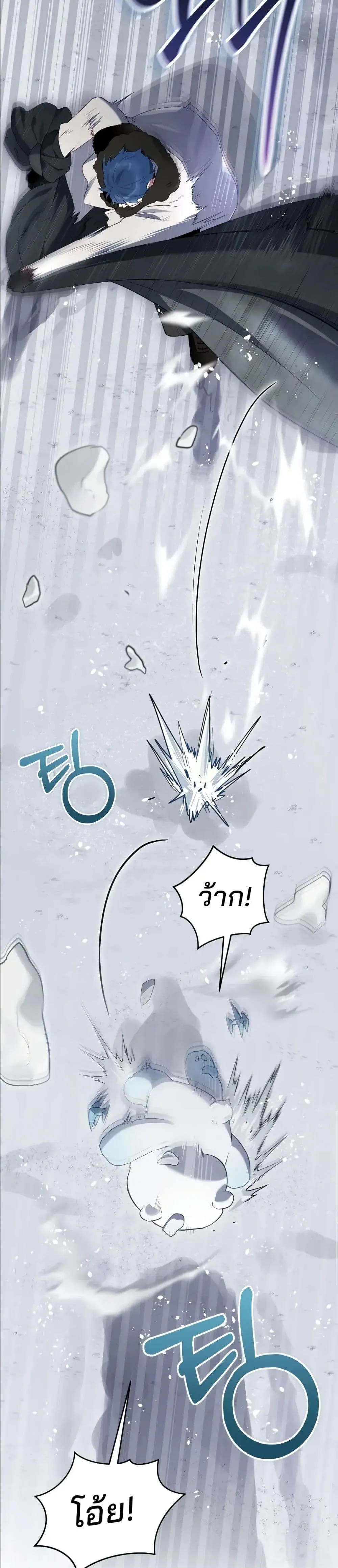Manga-lc-com อ่านมังงะ อ่านการ์ตูน ออนไลน์ ฟรี Ending Maker ตอนที่ 1 2 3 4 5 6 7 8 9 10 11 12 13 14 ฟรี ไม่มีโฆษณา Manga-lc - อ่าน มังงะ อ่าน การ์ตูน ออนไลน์ อ่านมังงะ ฟรี