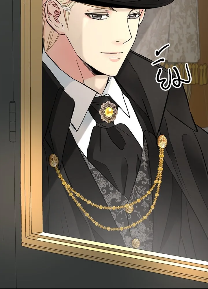 องค์ชายผู้อื้อฉาว ตอนที่ 48 รูปที่ 131