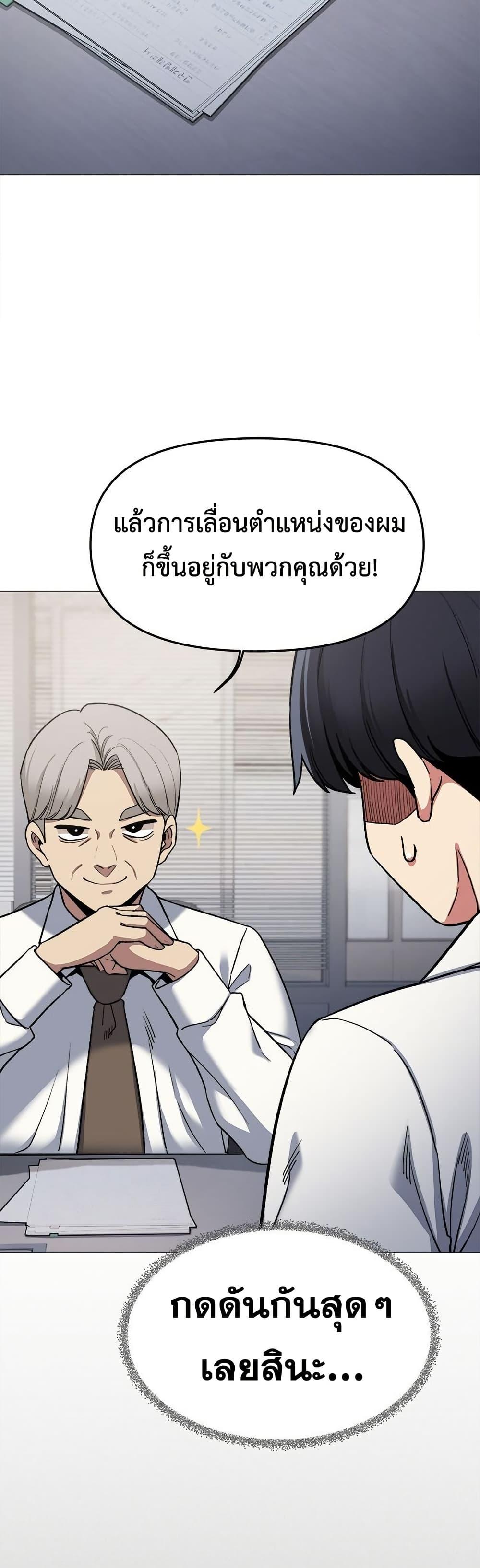 Doujin-Lc- อ่าน โดจิน มังฮวา เกาหลี ญี่ปุ่น จีน แปลไทย Stop Smoking ตอนที่ 1 2 3 4 5 6 7 8 9 10 11 12 13 14 ฟรี ไม่มีโฆษณา อ่าน โดจิน Manhwa เกาหลี ญี่ปุ่น จีน เรามีครบ คัดมาให้เน้นๆ โดจิน 18+ รับประกันความฟินโดย  Doujin Lc