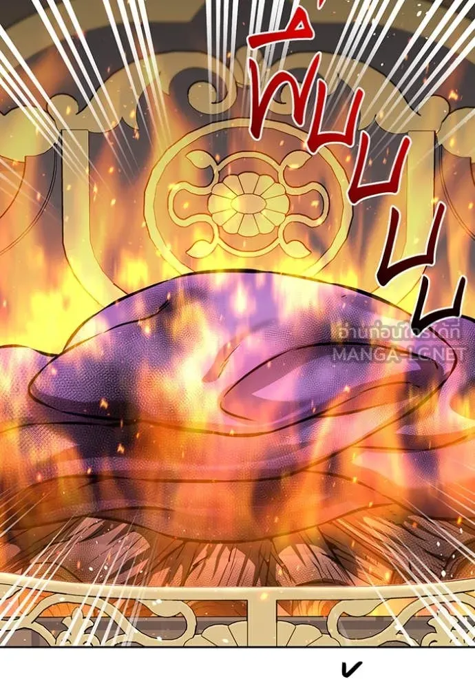 ห้องนอนลับ ตอนที่ 162 รูปที่ 17