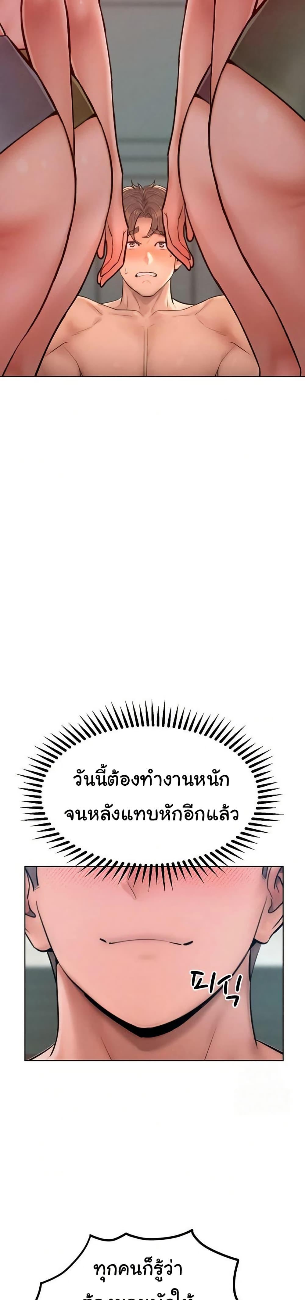 Doujin-Lc- อ่าน โดจิน มังฮวา เกาหลี ญี่ปุ่น จีน แปลไทย Tasty Missus x4 ตอนที่ 1 2 3 4 5 6 7 8 9 10 11 12 13 14 ฟรี ไม่มีโฆษณา อ่าน โดจิน Manhwa เกาหลี ญี่ปุ่น จีน เรามีครบ คัดมาให้เน้นๆ โดจิน 18+ รับประกันความฟินโดย  Doujin Lc