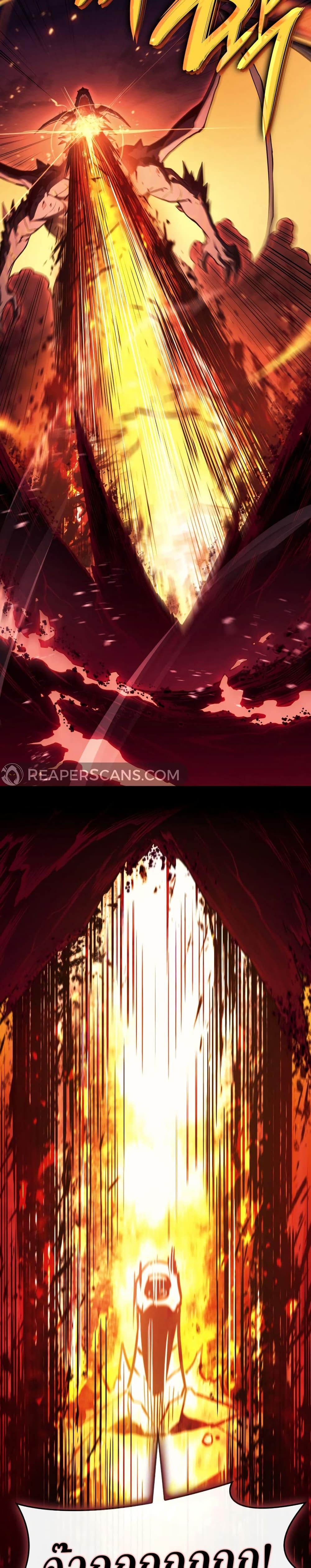 Manga-lc-com อ่านมังงะ อ่านการ์ตูน ออนไลน์ ฟรี The Return of The Disaster-Class Hero ตอนที่ 1 2 3 4 5 6 7 8 9 10 11 12 13 14 ฟรี ไม่มีโฆษณา Manga-lc - อ่าน มังงะ อ่าน การ์ตูน ออนไลน์ อ่านมังงะ ฟรี