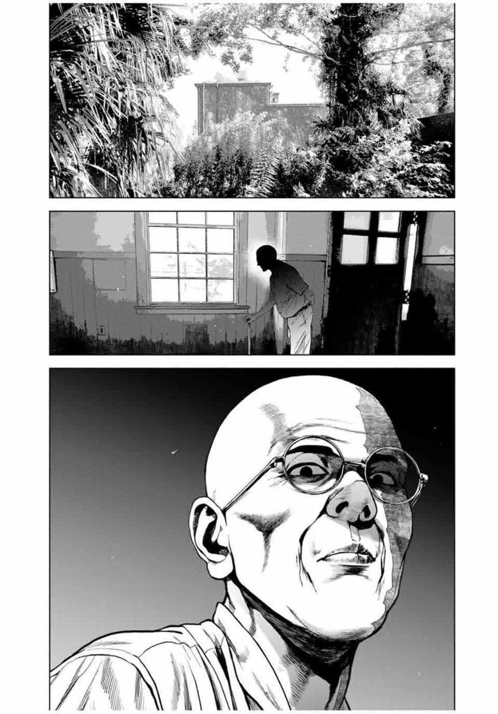 Manga-lc-com อ่านมังงะ อ่านการ์ตูน ออนไลน์ ฟรี Furitsumore Kodoku na Shi yo ตอนที่ 1 2 3 4 5 6 7 8 9 10 11 12 13 14 ฟรี ไม่มีโฆษณา Manga-lc - อ่าน มังงะ อ่าน การ์ตูน ออนไลน์ อ่านมังงะ ฟรี
