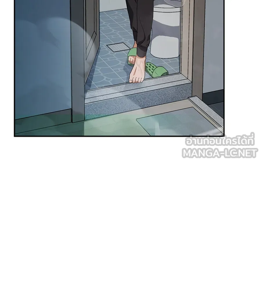 คอลเซ็นเตอร์เปลี่ยนชีวิต ตอนที่ 48 ออนแอร์ รูปที่ 24