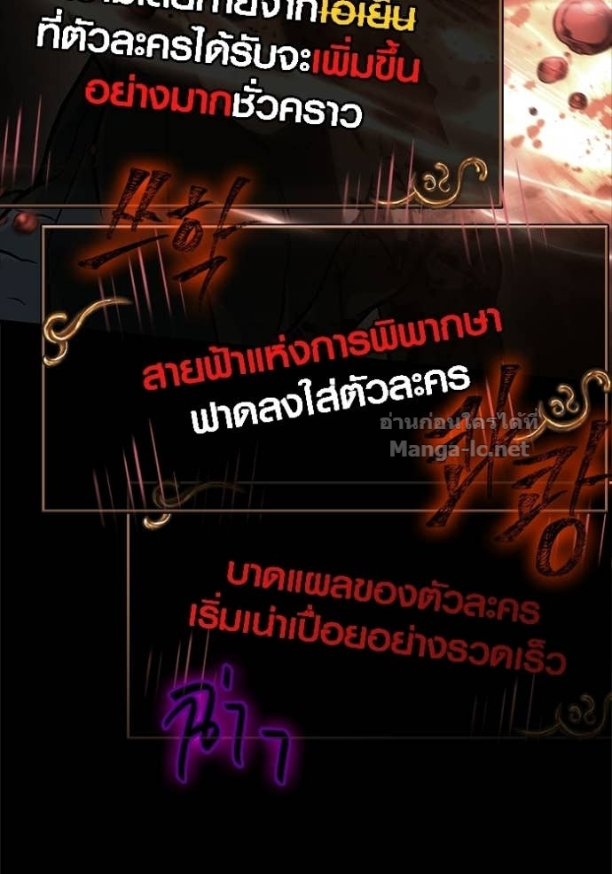 Doujin-Lc- อ่าน โดจิน มังฮวา เกาหลี ญี่ปุ่น จีน แปลไทย เอาชีวิตรอดในเกมฉบับคนเถื่อน ตอนที่ 1 2 3 4 5 6 7 8 9 10 11 12 13 14 ฟรี ไม่มีโฆษณา อ่าน โดจิน Manhwa เกาหลี ญี่ปุ่น จีน เรามีครบ คัดมาให้เน้นๆ โดจิน 18+ รับประกันความฟินโดย Doujin Lc