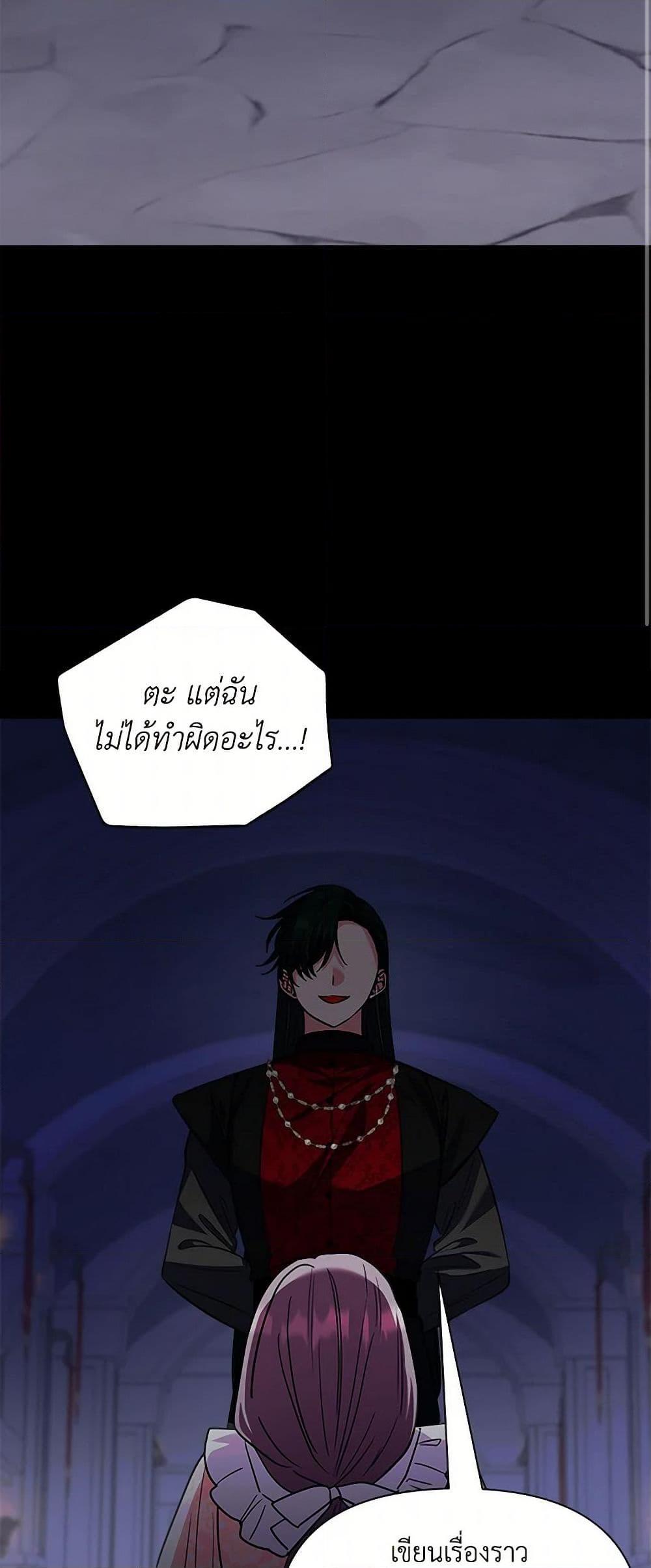 Manga-lc-com อ่านมังงะ อ่านการ์ตูน ออนไลน์ ฟรี Marigold ตอนที่ 1 2 3 4 5 6 7 8 9 10 11 12 13 14 ฟรี ไม่มีโฆษณา Manga-lc - อ่าน มังงะ อ่าน การ์ตูน ออนไลน์ อ่านมังงะ ฟรี