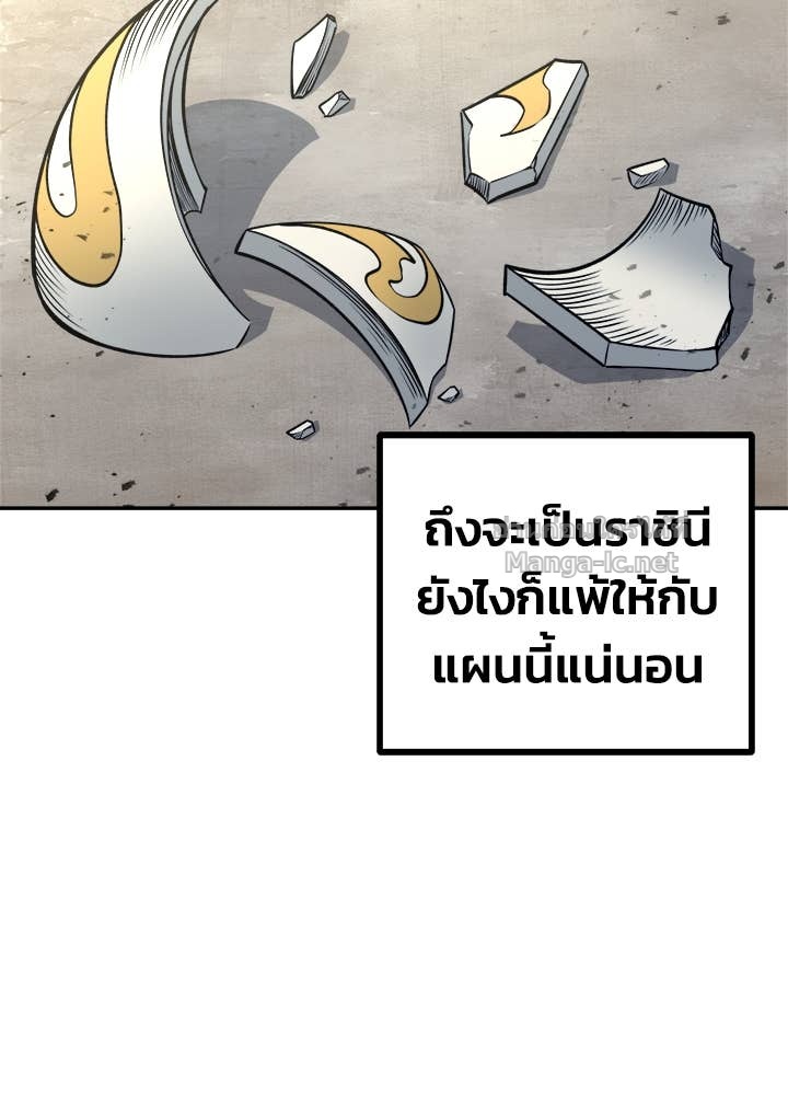 Doujin-Lc- อ่าน โดจิน มังฮวา เกาหลี ญี่ปุ่น จีน แปลไทย ผู้พิชิตเกมป้องกันฐาน ตอนที่ 1 2 3 4 5 6 7 8 9 10 11 12 13 14 ฟรี ไม่มีโฆษณา อ่าน โดจิน Manhwa เกาหลี ญี่ปุ่น จีน เรามีครบ คัดมาให้เน้นๆ โดจิน 18+ รับประกันความฟินโดย Doujin Lc