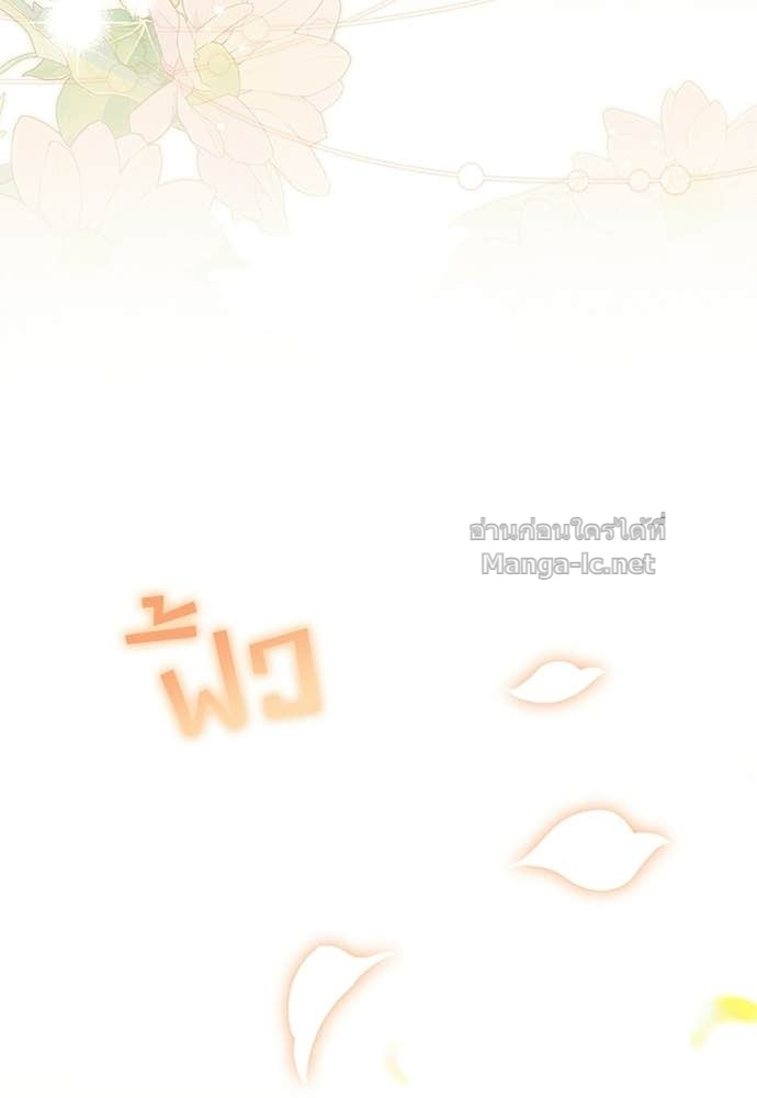 Doujin-Lc- อ่าน โดจิน มังฮวา เกาหลี ญี่ปุ่น จีน แปลไทย แกรนด์ดัชเชสล็อกมง ตอนที่ 1 2 3 4 5 6 7 8 9 10 11 12 13 14 ฟรี ไม่มีโฆษณา อ่าน โดจิน Manhwa เกาหลี ญี่ปุ่น จีน เรามีครบ คัดมาให้เน้นๆ โดจิน 18+ รับประกันความฟินโดย Doujin Lc