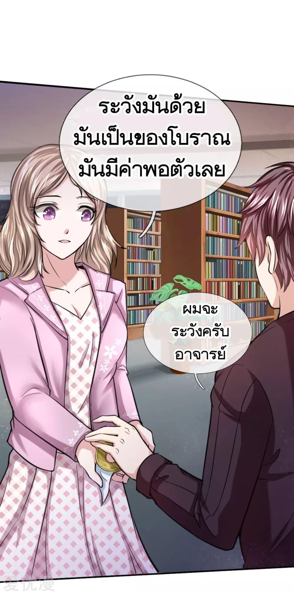 Manga-lc-com อ่านมังงะ อ่านการ์ตูน ออนไลน์ ฟรี The Master of Knife ตอนที่ 1 2 3 4 5 6 7 8 9 10 11 12 13 14 ฟรี ไม่มีโฆษณา Manga-lc - อ่าน มังงะ อ่าน การ์ตูน ออนไลน์ อ่านมังงะ ฟรี