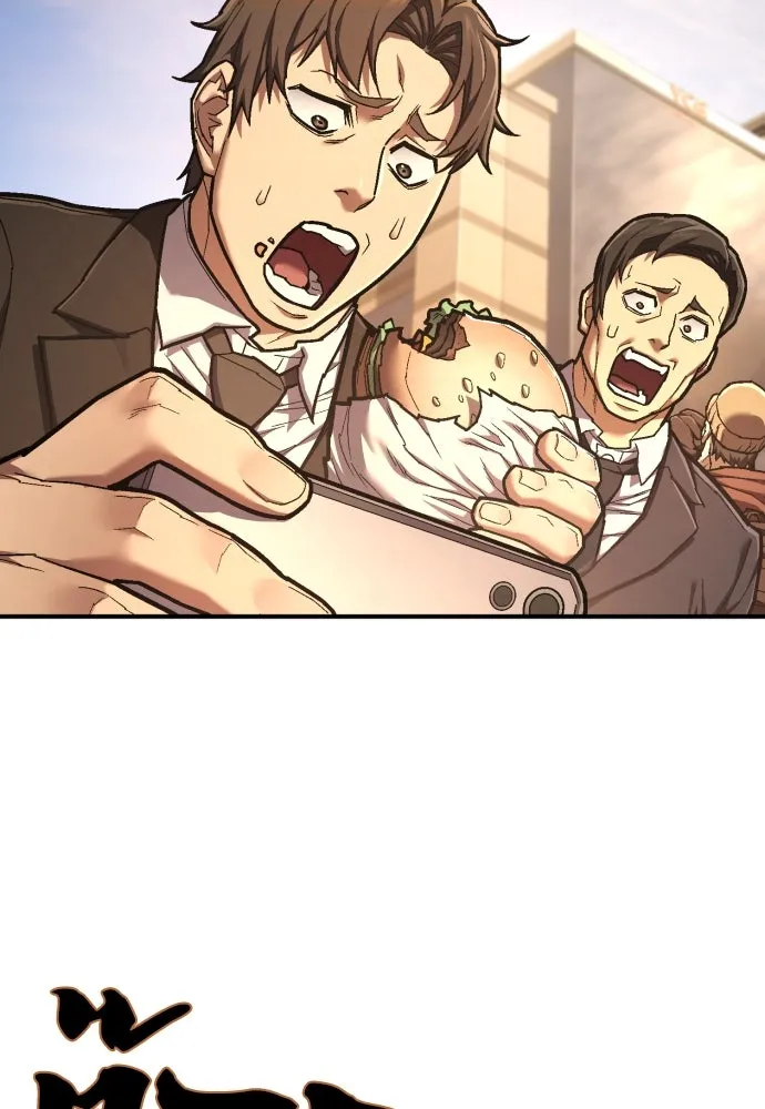 เพชฌฆาตลงทัณฑ์ ตอนที่ 43 รูปที่ 122