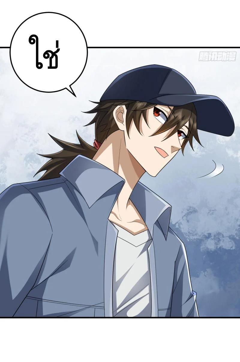 Manga-lc-com อ่านมังงะ อ่านการ์ตูน ออนไลน์ ฟรี The First Order ตอนที่ 1 2 3 4 5 6 7 8 9 10 11 12 13 14 ฟรี ไม่มีโฆษณา Manga-lc - อ่าน มังงะ อ่าน การ์ตูน ออนไลน์ อ่านมังงะ ฟรี