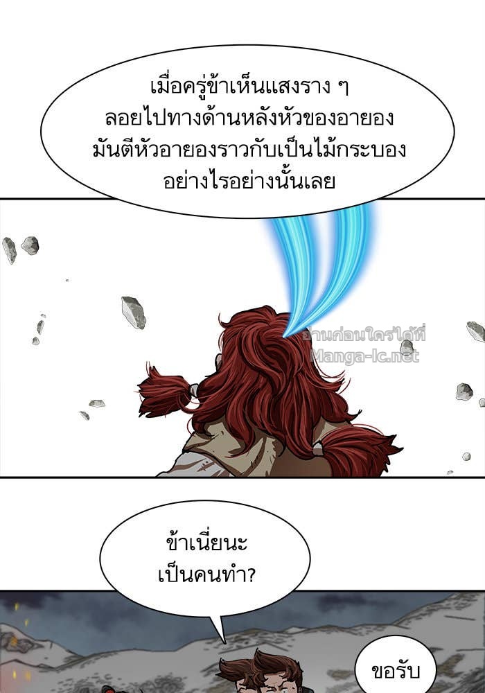 Doujin-Lc- อ่าน โดจิน มังฮวา เกาหลี ญี่ปุ่น จีน แปลไทย องครักษ์แห่งอัครสกุลจาง ตอนที่ 1 2 3 4 5 6 7 8 9 10 11 12 13 14 ฟรี ไม่มีโฆษณา อ่าน โดจิน Manhwa เกาหลี ญี่ปุ่น จีน เรามีครบ คัดมาให้เน้นๆ โดจิน 18+ รับประกันความฟินโดย Doujin Lc