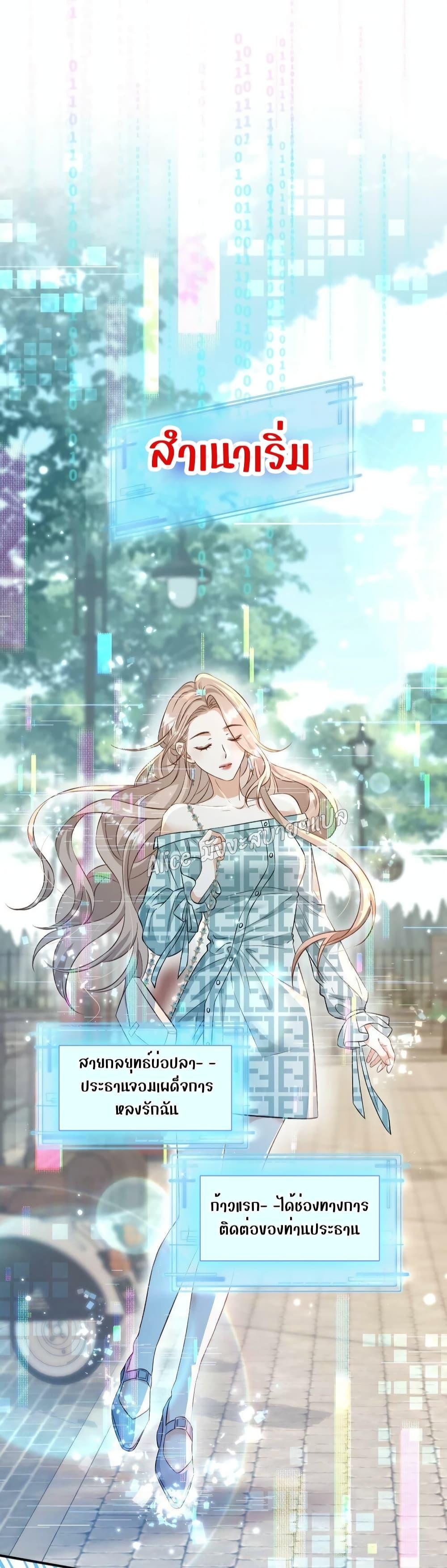 Manga-lc-com อ่านมังงะ อ่านการ์ตูน ออนไลน์ ฟรี SheHasAlways ตอนที่ 1 2 3 4 5 6 7 8 9 10 11 12 13 14 ฟรี ไม่มีโฆษณา Manga-lc - อ่าน มังงะ อ่าน การ์ตูน ออนไลน์ อ่านมังงะ ฟรี