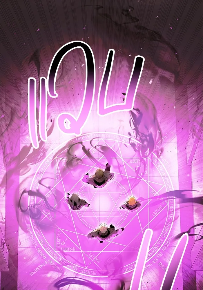 พลิกชะตาคว้าไอเทมระดับเทพ ตอนที่ 56 รูปที่ 95