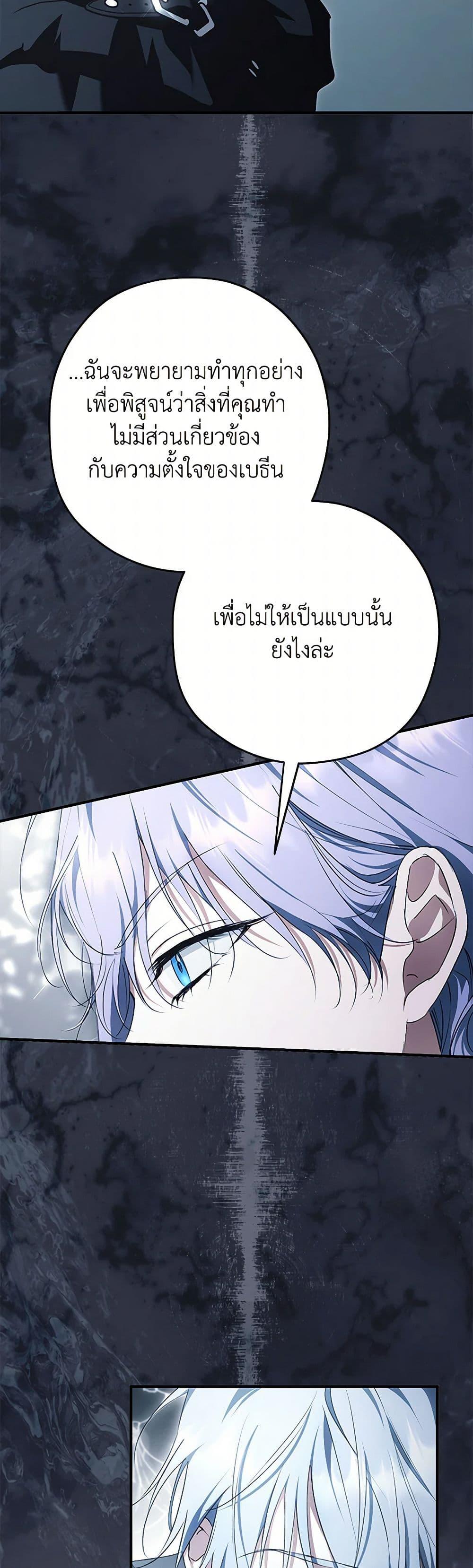 Manga-lc-com อ่านมังงะ อ่านการ์ตูน ออนไลน์ ฟรี An Extra Stole the Male Leads ตอนที่ 1 2 3 4 5 6 7 8 9 10 11 12 13 14 ฟรี ไม่มีโฆษณา Manga-lc - อ่าน มังงะ อ่าน การ์ตูน ออนไลน์ อ่านมังงะ ฟรี