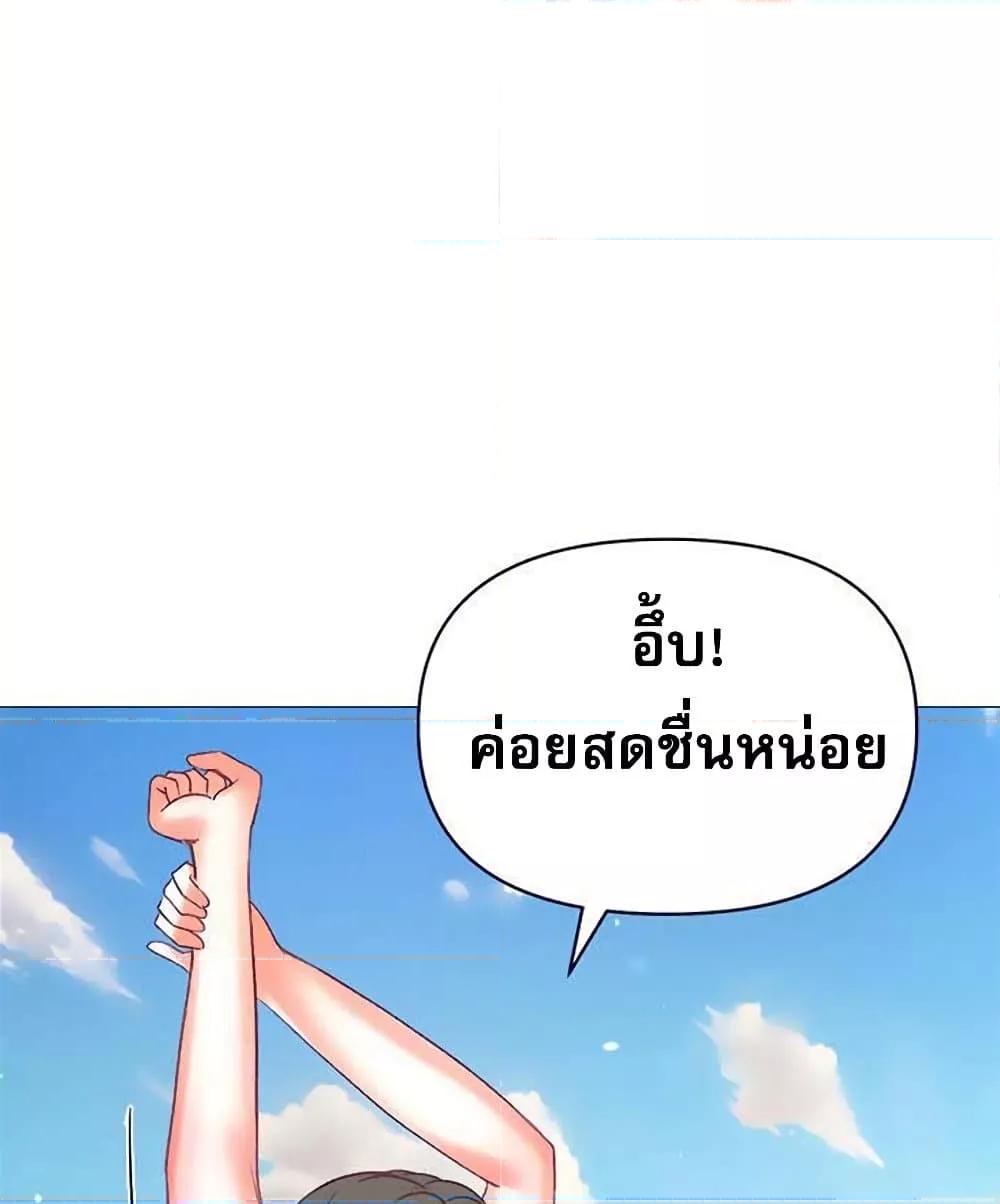 Doujin-Lc- อ่าน โดจิน มังฮวา เกาหลี ญี่ปุ่น จีน แปลไทย Troublesome Sister ตอนที่ 1 2 3 4 5 6 7 8 9 10 11 12 13 14 ฟรี ไม่มีโฆษณา อ่าน โดจิน Manhwa เกาหลี ญี่ปุ่น จีน เรามีครบ คัดมาให้เน้นๆ โดจิน 18+ รับประกันความฟินโดย  Doujin Lc