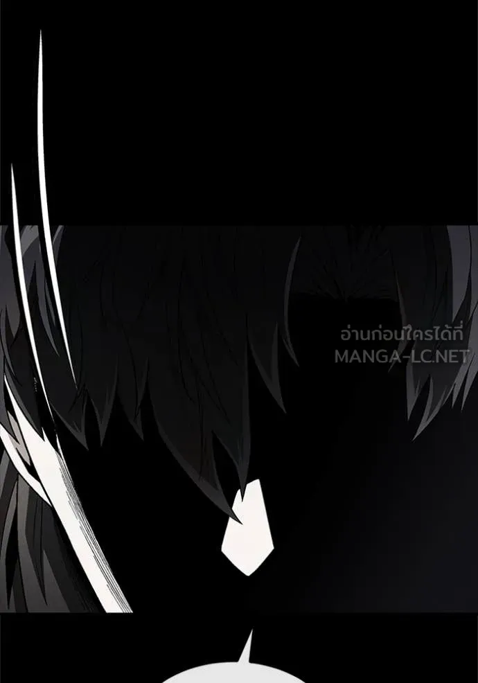 สนิมเชือดเลือดสาด ตอนที่ 51 รูปที่ 38