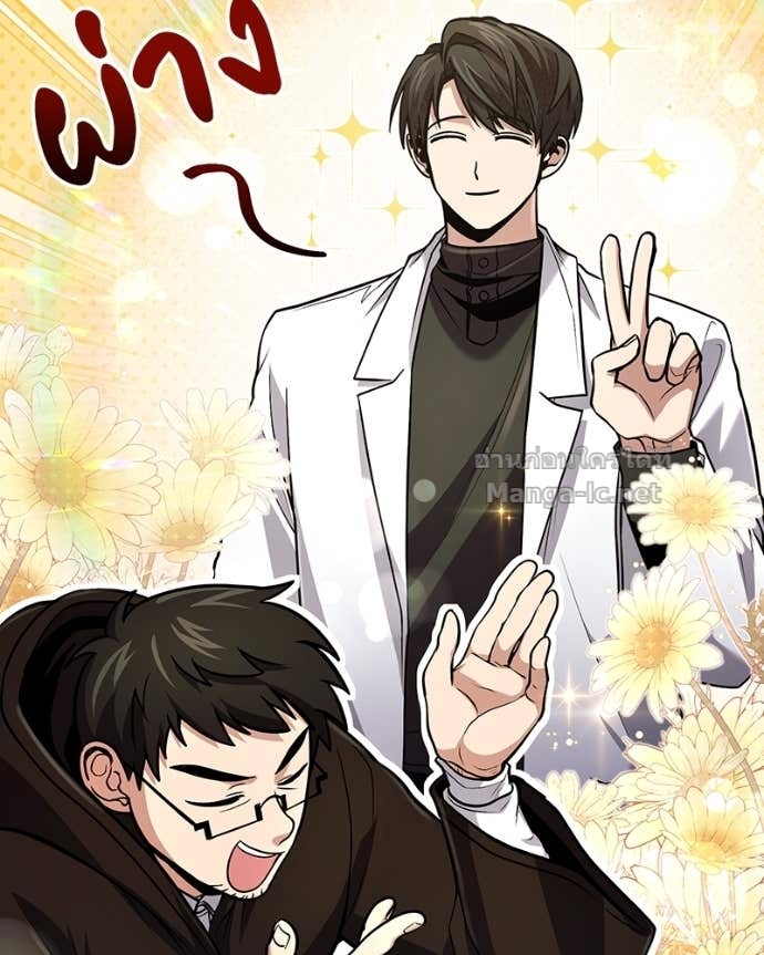 Doujin-Lc- อ่าน โดจิน มังฮวา เกาหลี ญี่ปุ่น จีน แปลไทย ฮีลเลอร์กำมะลอ ตอนที่ 1 2 3 4 5 6 7 8 9 10 11 12 13 14 ฟรี ไม่มีโฆษณา อ่าน โดจิน Manhwa เกาหลี ญี่ปุ่น จีน เรามีครบ คัดมาให้เน้นๆ โดจิน 18+ รับประกันความฟินโดย Doujin Lc