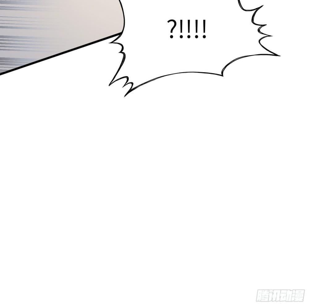 Manga-lc-com อ่านมังงะ อ่านการ์ตูน ออนไลน์ ฟรี Cultivating Immortality Requires a Rich Woman ตอนที่ 1 2 3 4 5 6 7 8 9 10 11 12 13 14 ฟรี ไม่มีโฆษณา Manga-lc - อ่าน มังงะ อ่าน การ์ตูน ออนไลน์ อ่านมังงะ ฟรี