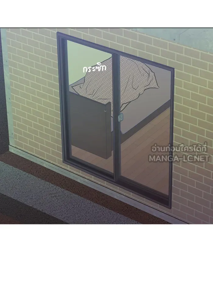 อย่าล้อเล่นกับหัวใจ ตอนที่ 19 รูปที่ 57