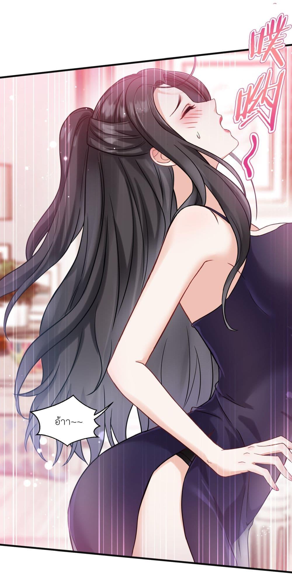 Manga-lc-com อ่านมังงะ อ่านการ์ตูน ออนไลน์ ฟรี Became a Billionaire After Dog Licking Improperly ตอนที่ 1 2 3 4 5 6 7 8 9 10 11 12 13 14 ฟรี ไม่มีโฆษณา Manga-lc - อ่าน มังงะ อ่าน การ์ตูน ออนไลน์ อ่านมังงะ ฟรี