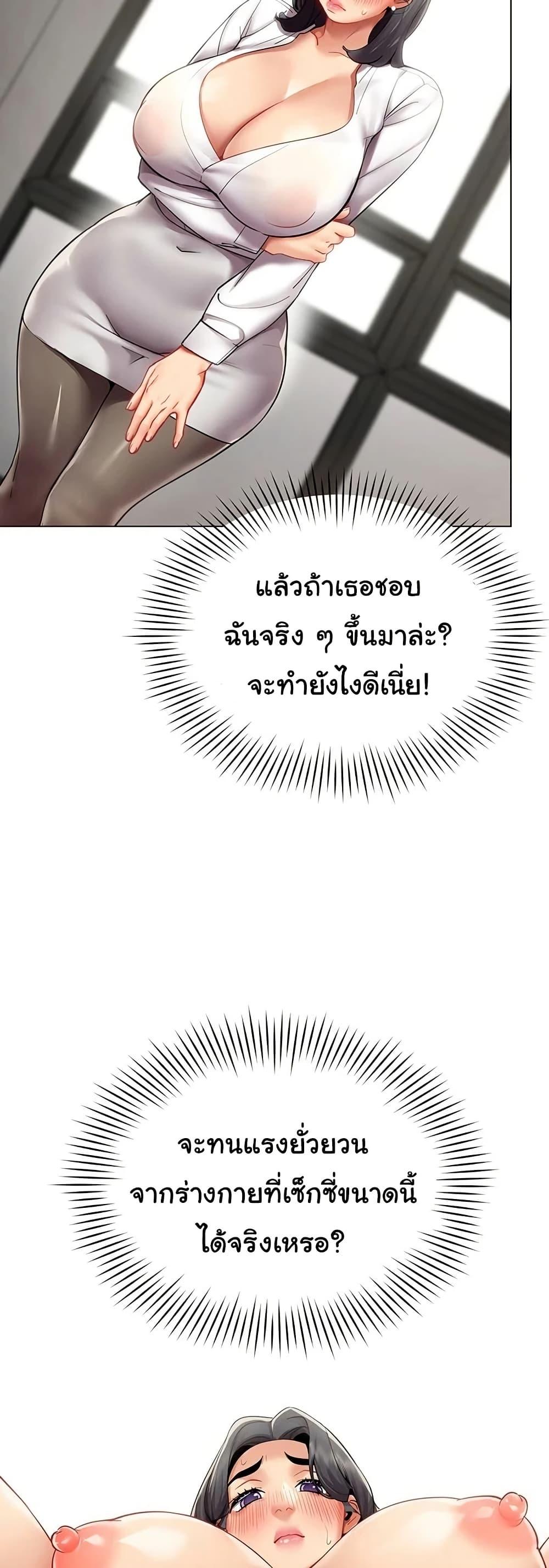 Doujin-Lc- อ่าน โดจิน มังฮวา เกาหลี ญี่ปุ่น จีน แปลไทย I Report Regarding ตอนที่ 1 2 3 4 5 6 7 8 9 10 11 12 13 14 ฟรี ไม่มีโฆษณา อ่าน โดจิน Manhwa เกาหลี ญี่ปุ่น จีน เรามีครบ คัดมาให้เน้นๆ โดจิน 18+ รับประกันความฟินโดย  Doujin Lc