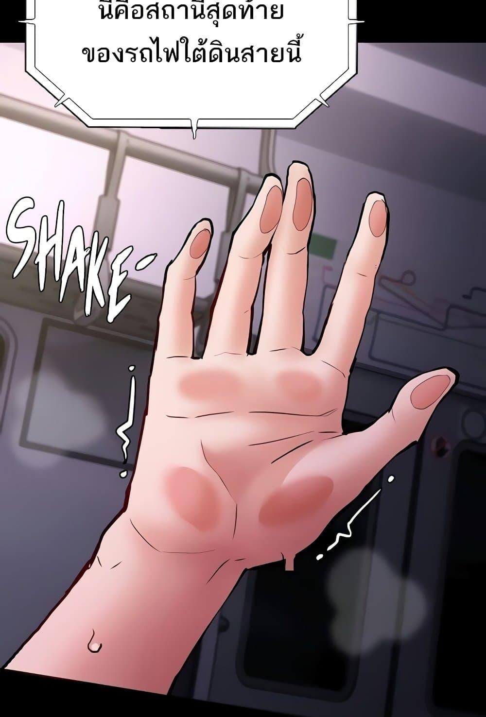 Doujin-Lc- อ่าน โดจิน มังฮวา เกาหลี ญี่ปุ่น จีน แปลไทย Pervert Diary ตอนที่ 1 2 3 4 5 6 7 8 9 10 11 12 13 14 ฟรี ไม่มีโฆษณา อ่าน โดจิน Manhwa เกาหลี ญี่ปุ่น จีน เรามีครบ คัดมาให้เน้นๆ โดจิน 18+ รับประกันความฟินโดย  Doujin Lc