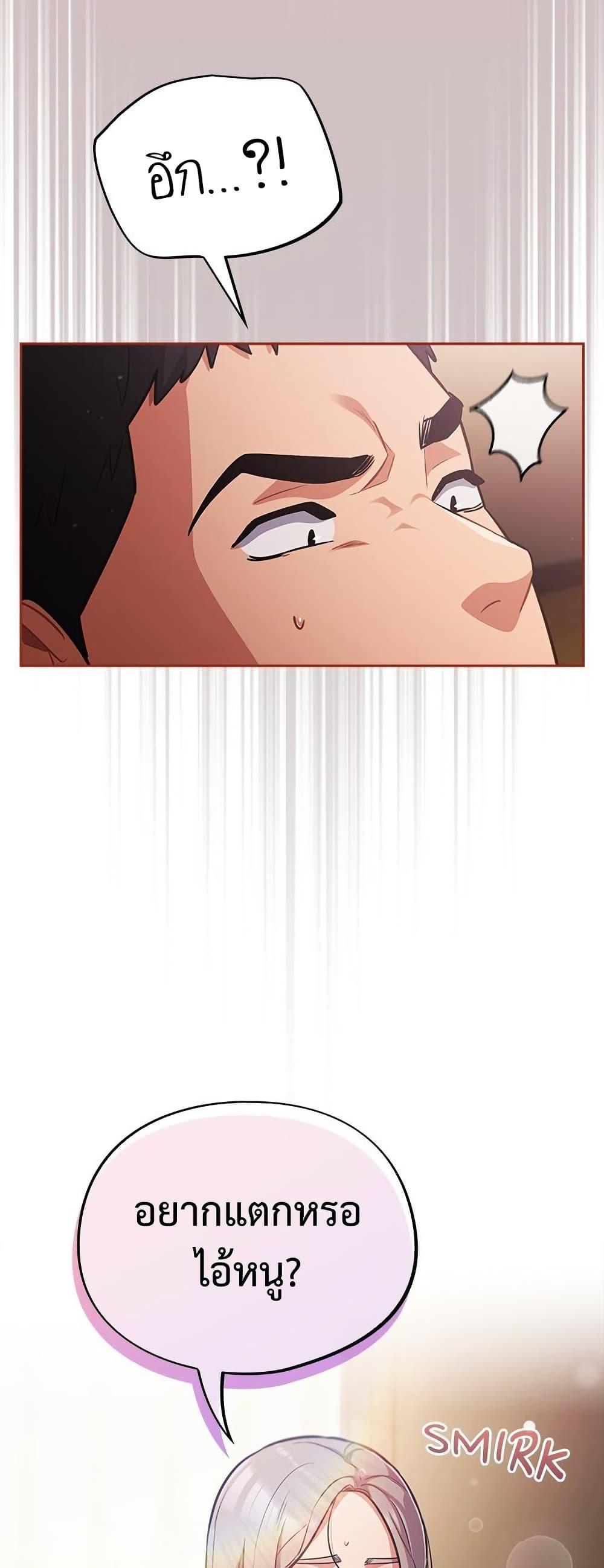 Doujin-Lc- อ่าน โดจิน มังฮวา เกาหลี ญี่ปุ่น จีน แปลไทย Idiot Virus ตอนที่ 1 2 3 4 5 6 7 8 9 10 11 12 13 14 ฟรี ไม่มีโฆษณา อ่าน โดจิน Manhwa เกาหลี ญี่ปุ่น จีน เรามีครบ คัดมาให้เน้นๆ โดจิน 18+ รับประกันความฟินโดย  Doujin Lc