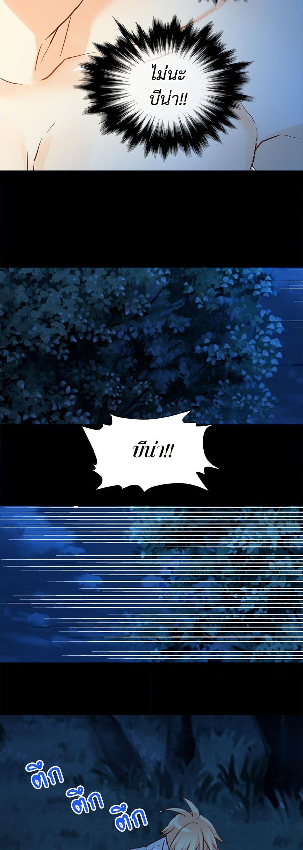 Manga-lc-com อ่านมังงะ อ่านการ์ตูน ออนไลน์ ฟรี Isekai Empress ตอนที่ 1 2 3 4 5 6 7 8 9 10 11 12 13 14 ฟรี ไม่มีโฆษณา Manga-lc - อ่าน มังงะ อ่าน การ์ตูน ออนไลน์ อ่านมังงะ ฟรี