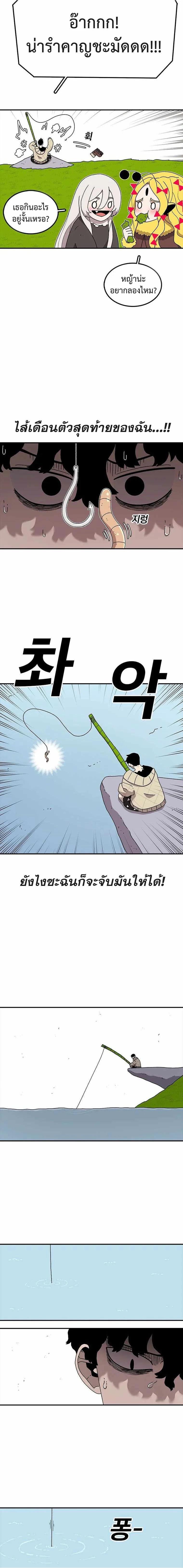 Manga-lc-com อ่านมังงะ อ่านการ์ตูน ออนไลน์ ฟรี The House Without Time ตอนที่ 1 2 3 4 5 6 7 8 9 10 11 12 13 14 ฟรี ไม่มีโฆษณา Manga-lc - อ่าน มังงะ อ่าน การ์ตูน ออนไลน์ อ่านมังงะ ฟรี