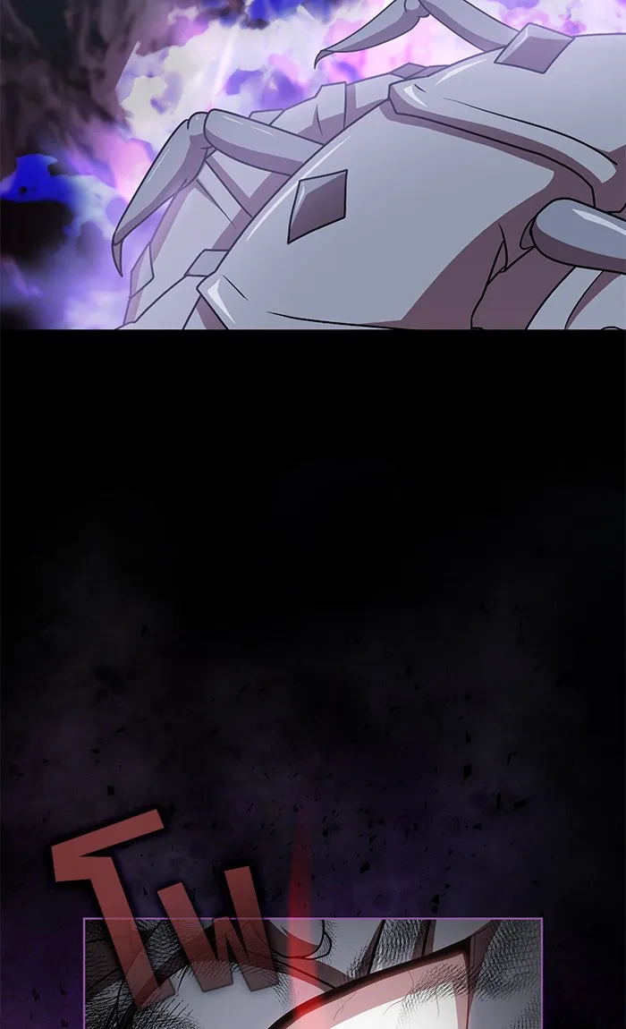 ผู้เล่นขั้นเทพแห่งหอคอยฝึกสอน ตอนที่ 113 รูปที่ 34