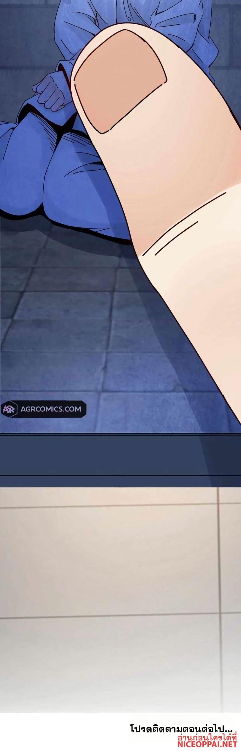 Manga-lc-com อ่านมังงะ อ่านการ์ตูน ออนไลน์ ฟรี Aiming for Maximal Level in a Post-Apocalyptic World ตอนที่ 1 2 3 4 5 6 7 8 9 10 11 12 13 14 ฟรี ไม่มีโฆษณา Manga-lc - อ่าน มังงะ อ่าน การ์ตูน ออนไลน์ อ่านมังงะ ฟรี