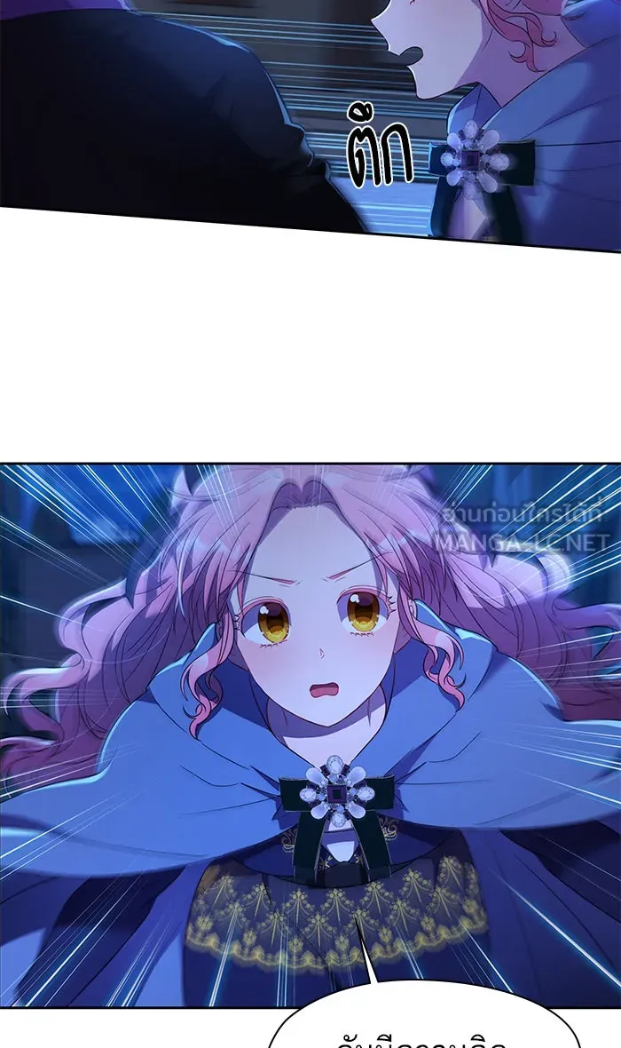 หวานใจสุดโหดโหมดเชื่อง ตอนที่ 11 รูปที่ 63