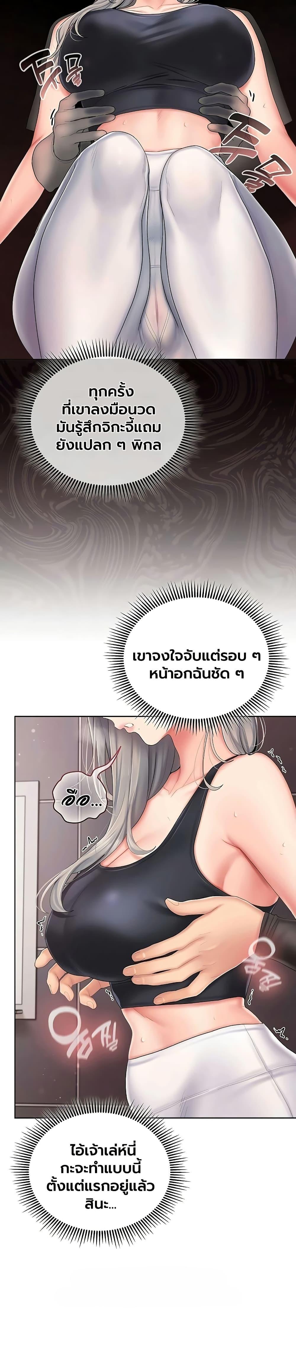 Doujin-Lc- อ่าน โดจิน มังฮวา เกาหลี ญี่ปุ่น จีน แปลไทย Cheer Love ตอนที่ 1 2 3 4 5 6 7 8 9 10 11 12 13 14 ฟรี ไม่มีโฆษณา อ่าน โดจิน Manhwa เกาหลี ญี่ปุ่น จีน เรามีครบ คัดมาให้เน้นๆ โดจิน 18+ รับประกันความฟินโดย  Doujin Lc