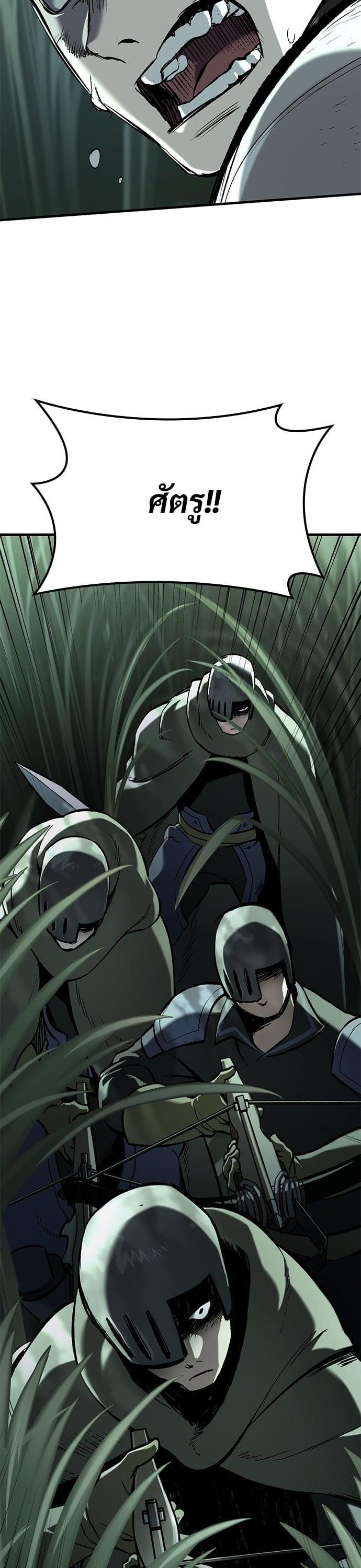 Manga-lc-com อ่านมังงะ อ่านการ์ตูน ออนไลน์ ฟรี Eternally Regressing Knight ตอนที่ 1 2 3 4 5 6 7 8 9 10 11 12 13 14 ฟรี ไม่มีโฆษณา Manga-lc - อ่าน มังงะ อ่าน การ์ตูน ออนไลน์ อ่านมังงะ ฟรี