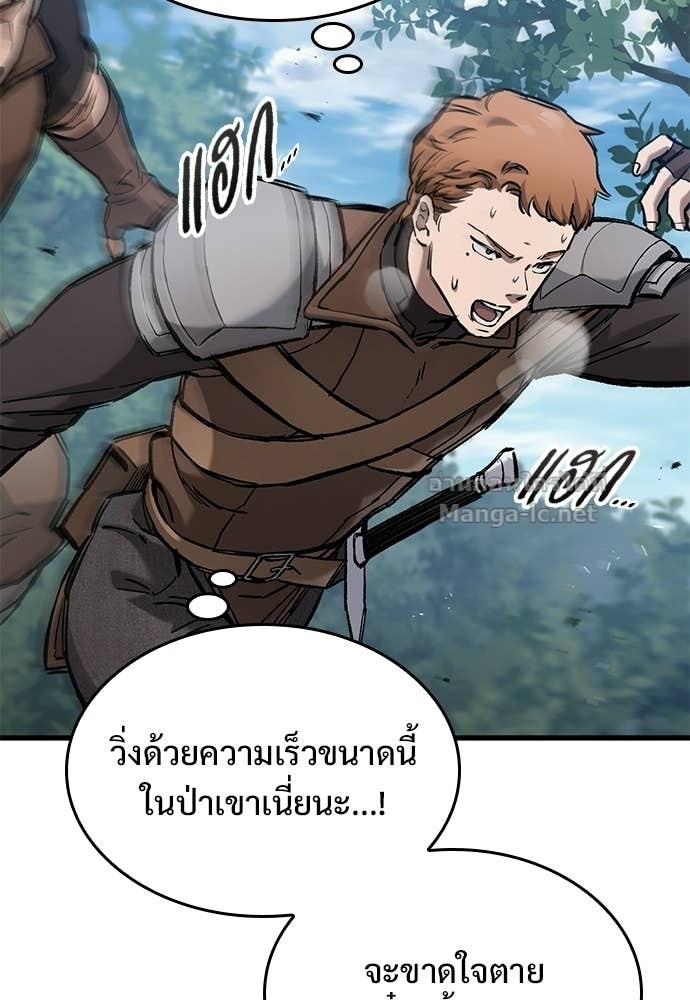 Doujin-Lc- อ่าน โดจิน มังฮวา เกาหลี ญี่ปุ่น จีน แปลไทย อัศวินวันเดียว ตอนที่ 1 2 3 4 5 6 7 8 9 10 11 12 13 14 ฟรี ไม่มีโฆษณา อ่าน โดจิน Manhwa เกาหลี ญี่ปุ่น จีน เรามีครบ คัดมาให้เน้นๆ โดจิน 18+ รับประกันความฟินโดย Doujin Lc