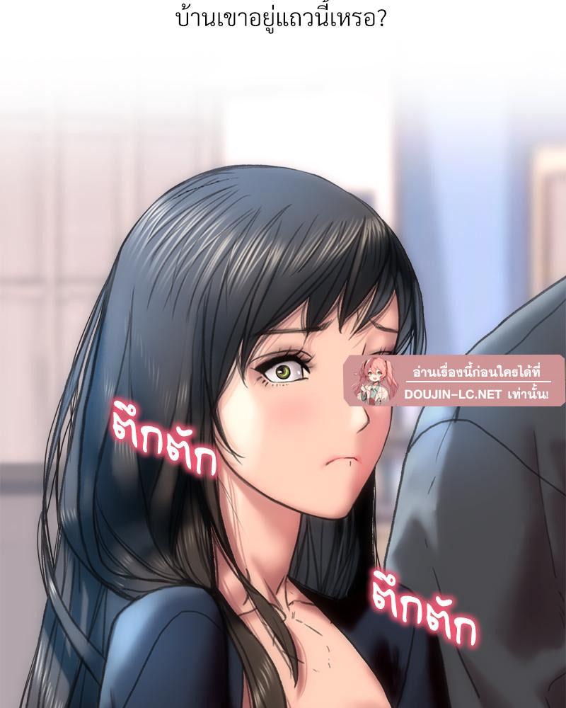 Doujin-Lc- อ่าน โดจิน มังฮวา เกาหลี ญี่ปุ่น จีน แปลไทย เมืองกระหายรัก ตอนที่ 1 2 3 4 5 6 7 8 9 10 11 12 13 14 ฟรี ไม่มีโฆษณา อ่าน โดจิน Manhwa เกาหลี ญี่ปุ่น จีน เรามีครบ คัดมาให้เน้นๆ โดจิน 18+ รับประกันความฟินโดย  Doujin Lc