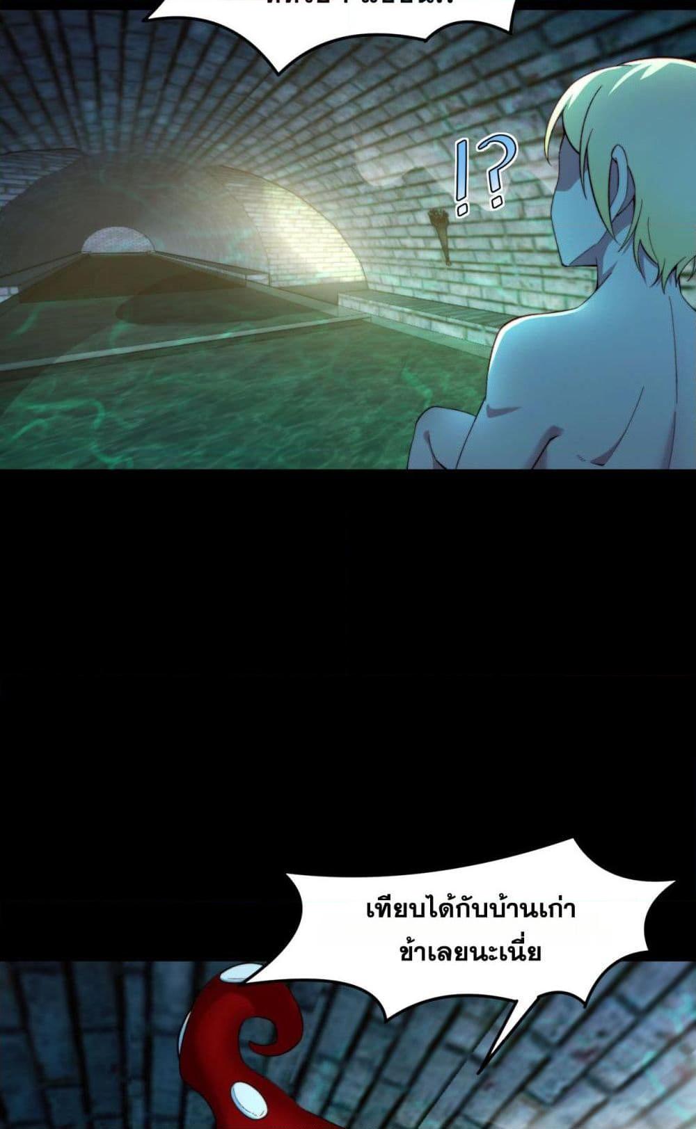 Manga-lc-com อ่านมังงะ อ่านการ์ตูน ออนไลน์ ฟรี The Beta Server For A Thousand Years ตอนที่ 1 2 3 4 5 6 7 8 9 10 11 12 13 14 ฟรี ไม่มีโฆษณา Manga-lc - อ่าน มังงะ อ่าน การ์ตูน ออนไลน์ อ่านมังงะ ฟรี