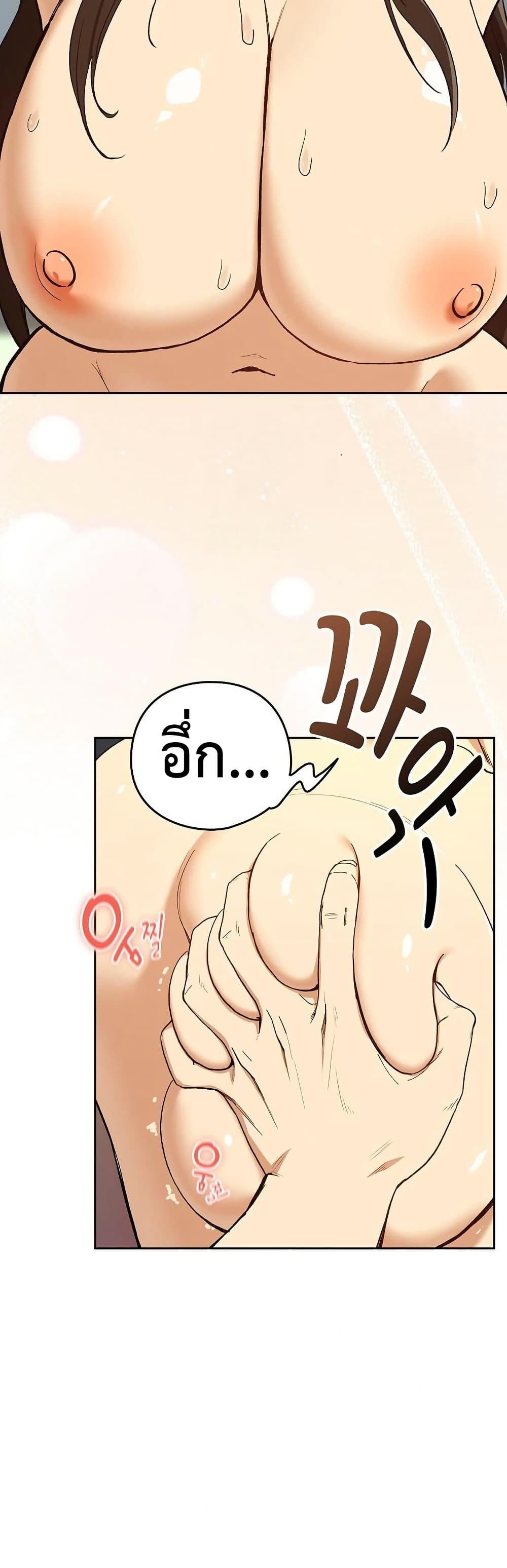 Doujin-Lc- อ่าน โดจิน มังฮวา เกาหลี ญี่ปุ่น จีน แปลไทย After Work Love ตอนที่ 1 2 3 4 5 6 7 8 9 10 11 12 13 14 ฟรี ไม่มีโฆษณา อ่าน โดจิน Manhwa เกาหลี ญี่ปุ่น จีน เรามีครบ คัดมาให้เน้นๆ โดจิน 18+ รับประกันความฟินโดย  Doujin Lc