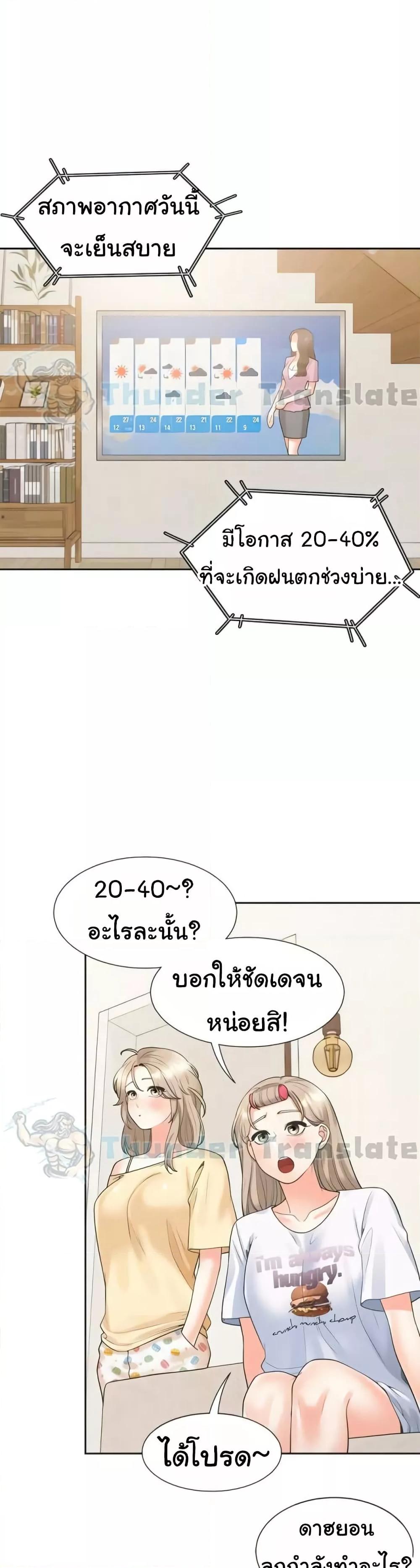 Doujin-Lc- อ่าน โดจิน มังฮวา เกาหลี ญี่ปุ่น จีน แปลไทย Bunk Beds ตอนที่ 1 2 3 4 5 6 7 8 9 10 11 12 13 14 ฟรี ไม่มีโฆษณา อ่าน โดจิน Manhwa เกาหลี ญี่ปุ่น จีน เรามีครบ คัดมาให้เน้นๆ โดจิน 18+ รับประกันความฟินโดย  Doujin Lc