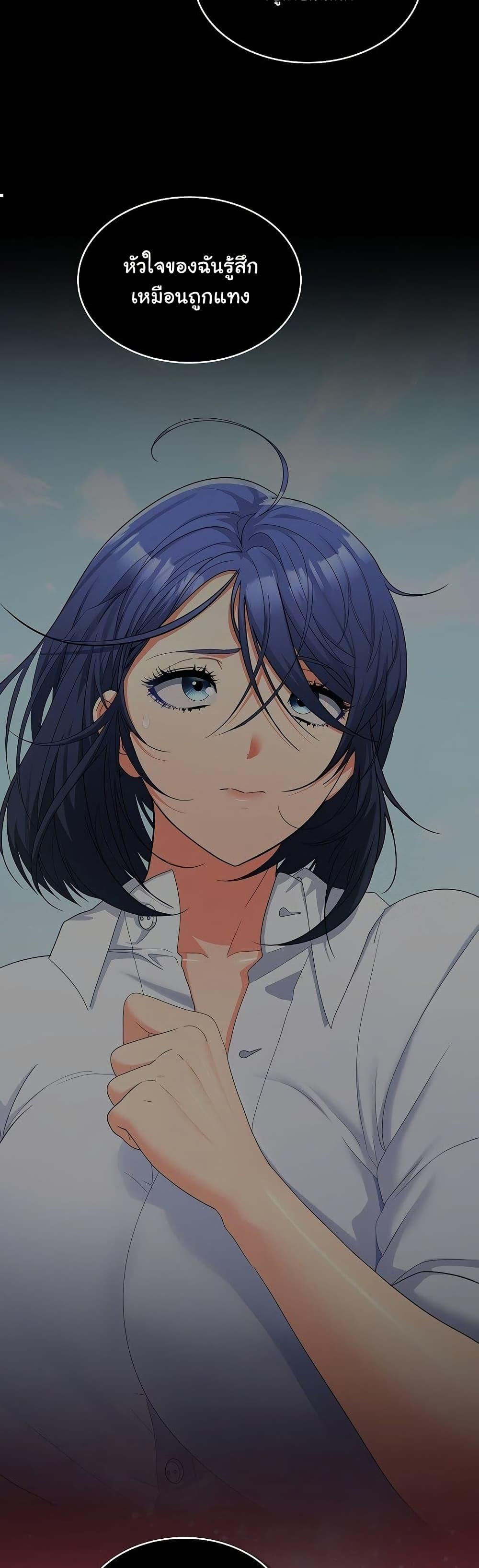 Doujin-Lc- อ่าน โดจิน มังฮวา เกาหลี ญี่ปุ่น จีน แปลไทย Not at Work ตอนที่ 1 2 3 4 5 6 7 8 9 10 11 12 13 14 ฟรี ไม่มีโฆษณา อ่าน โดจิน Manhwa เกาหลี ญี่ปุ่น จีน เรามีครบ คัดมาให้เน้นๆ โดจิน 18+ รับประกันความฟินโดย  Doujin Lc