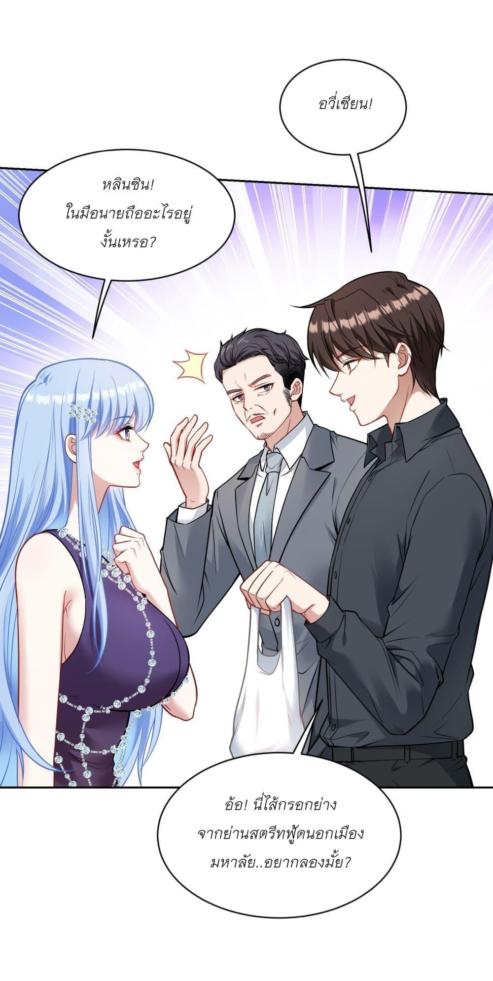 Manga-lc-com อ่านมังงะ อ่านการ์ตูน ออนไลน์ ฟรี Became a Billionaire After Dog Licking Improperly ตอนที่ 1 2 3 4 5 6 7 8 9 10 11 12 13 14 ฟรี ไม่มีโฆษณา Manga-lc - อ่าน มังงะ อ่าน การ์ตูน ออนไลน์ อ่านมังงะ ฟรี