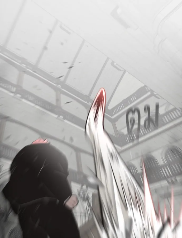 ยุคแห่งยอดมนุษย์ ตอนที่ 35 รูปที่ 100