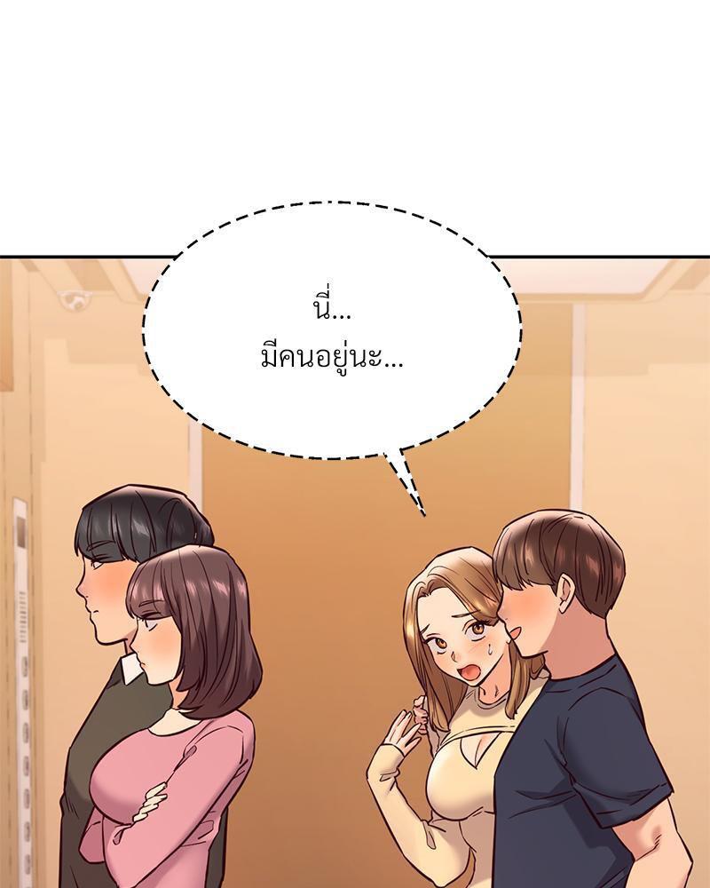 Doujin-Lc- อ่าน โดจิน มังฮวา เกาหลี ญี่ปุ่น จีน แปลไทย The Massage Club ตอนที่ 1 2 3 4 5 6 7 8 9 10 11 12 13 14 ฟรี ไม่มีโฆษณา อ่าน โดจิน Manhwa เกาหลี ญี่ปุ่น จีน เรามีครบ คัดมาให้เน้นๆ โดจิน 18+ รับประกันความฟินโดย  Doujin Lc