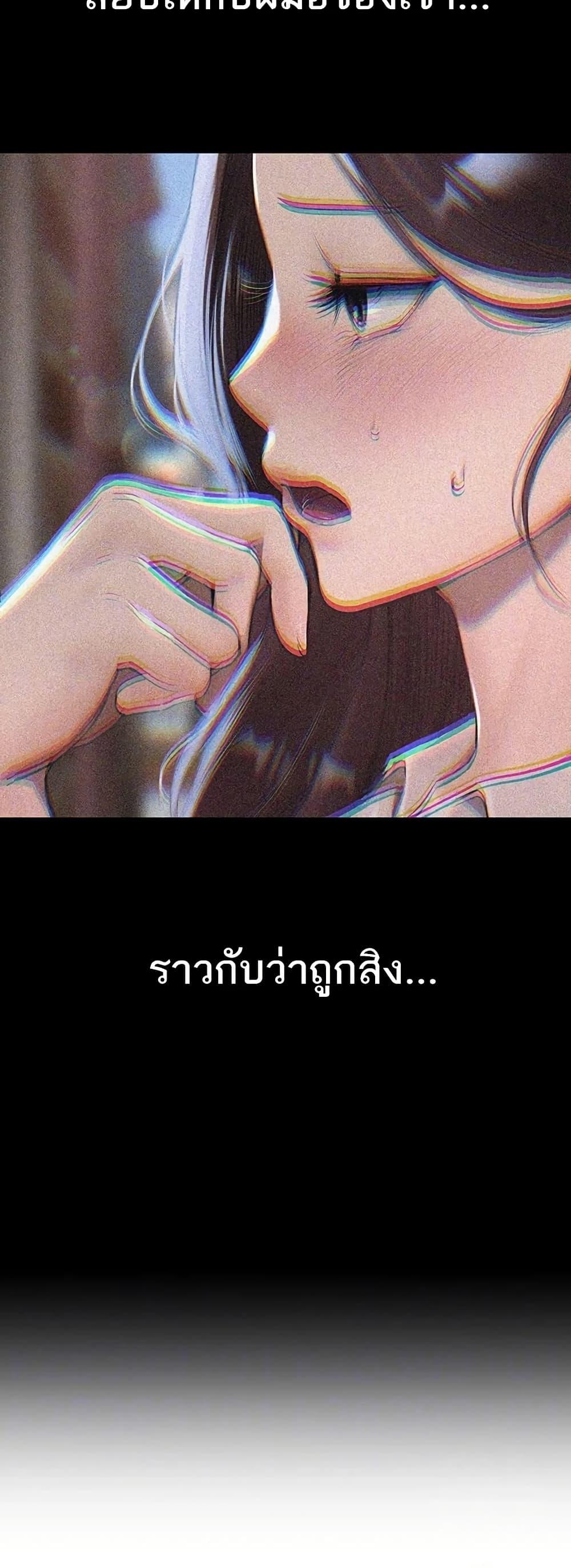 Doujin-Lc- อ่าน โดจิน มังฮวา เกาหลี ญี่ปุ่น จีน แปลไทย Beautiful Days ตอนที่ 1 2 3 4 5 6 7 8 9 10 11 12 13 14 ฟรี ไม่มีโฆษณา อ่าน โดจิน Manhwa เกาหลี ญี่ปุ่น จีน เรามีครบ คัดมาให้เน้นๆ โดจิน 18+ รับประกันความฟินโดย  Doujin Lc